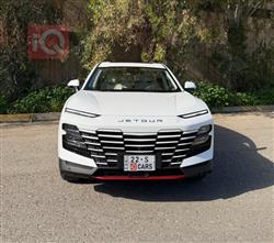 جيتور داشينج